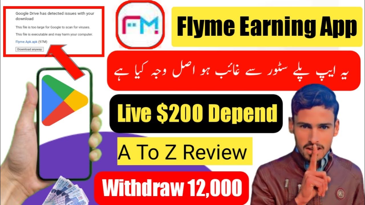 Flyme Earning App Apk Download