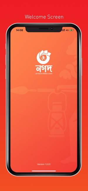 Nagad Screenshot Generator App Apk Download