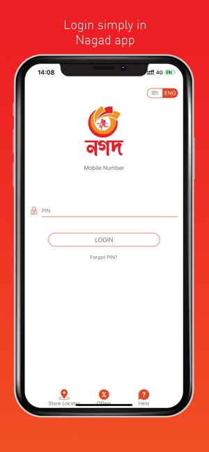 Nagad Screenshot Generator App Download