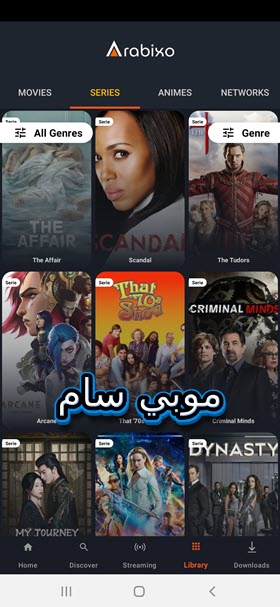 Arabixo Apk Download