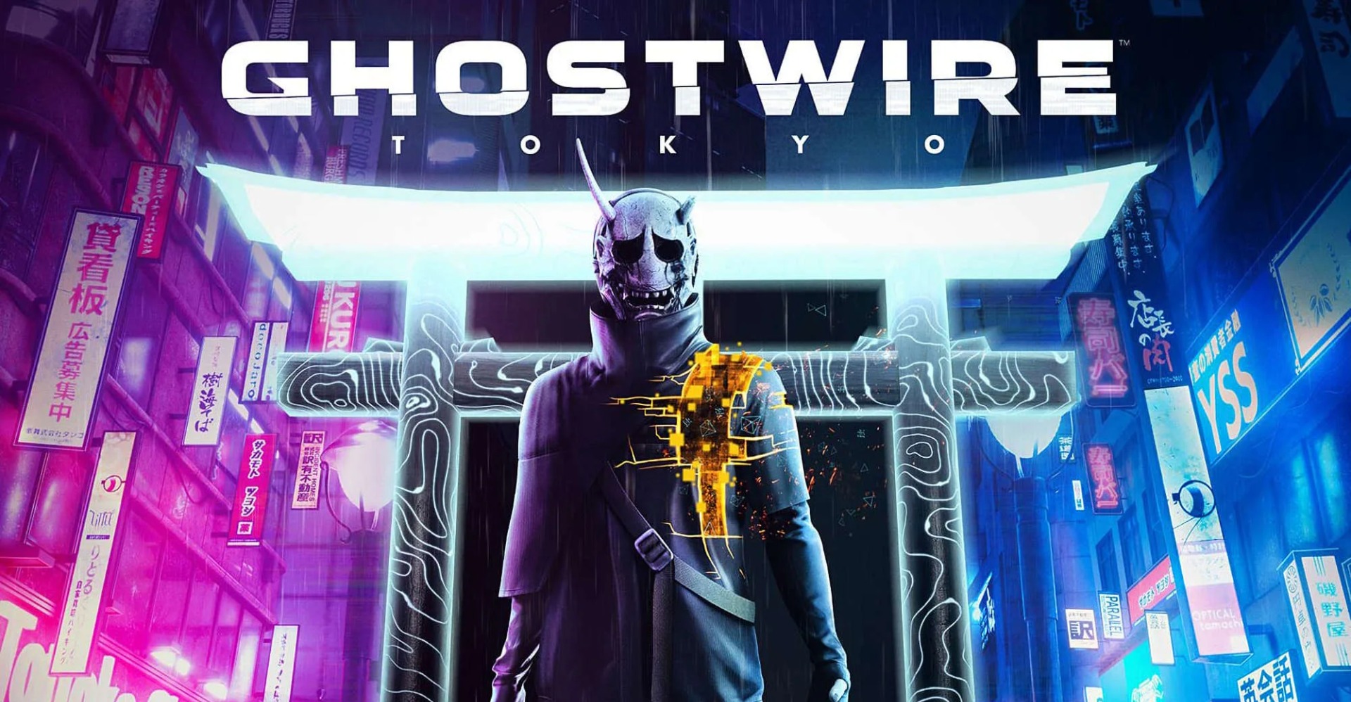 Ghostwire Tokyo APK App