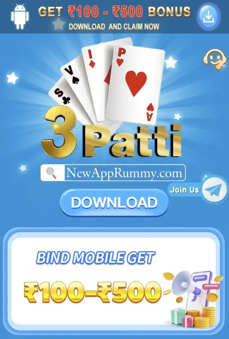 SVIP 3 Patti Apk Download