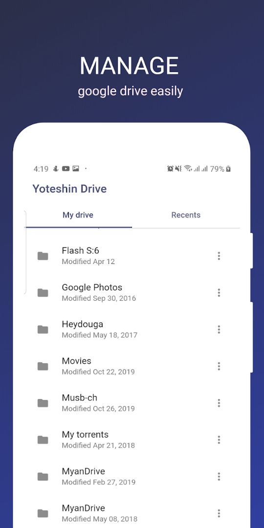﻿Yoteshin Drive APK App