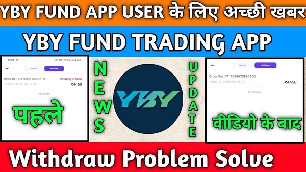 YBY FUND APP Download