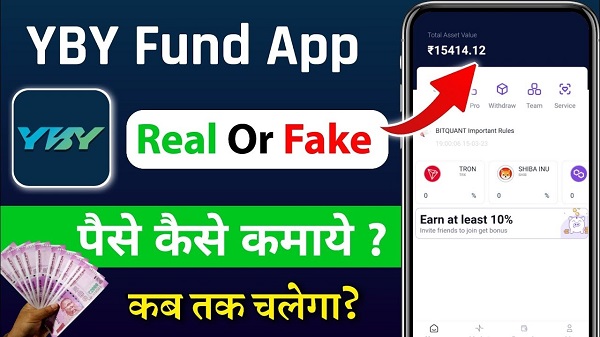 YBY FUND APP